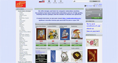 Desktop Screenshot of embsp.com